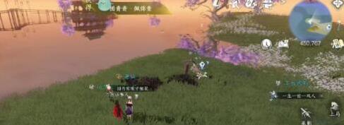 逆水寒就可以