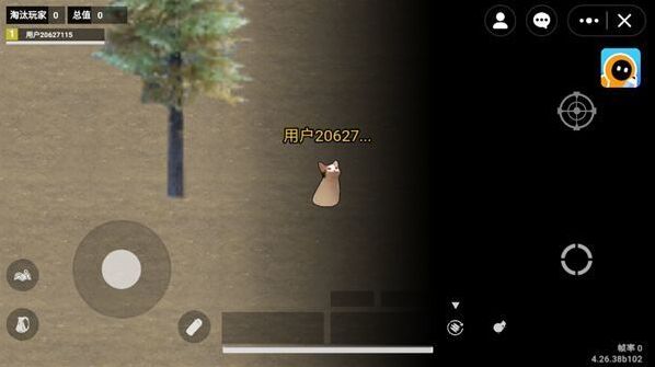 猫猫地铁逃生逃生