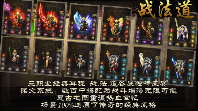 战马专属沉默宝宝