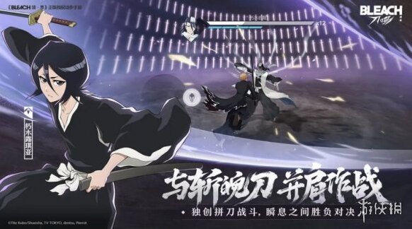 境界刀鸣剑气