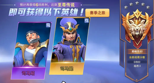 守塔不能停無(wú)限鉆石版 1