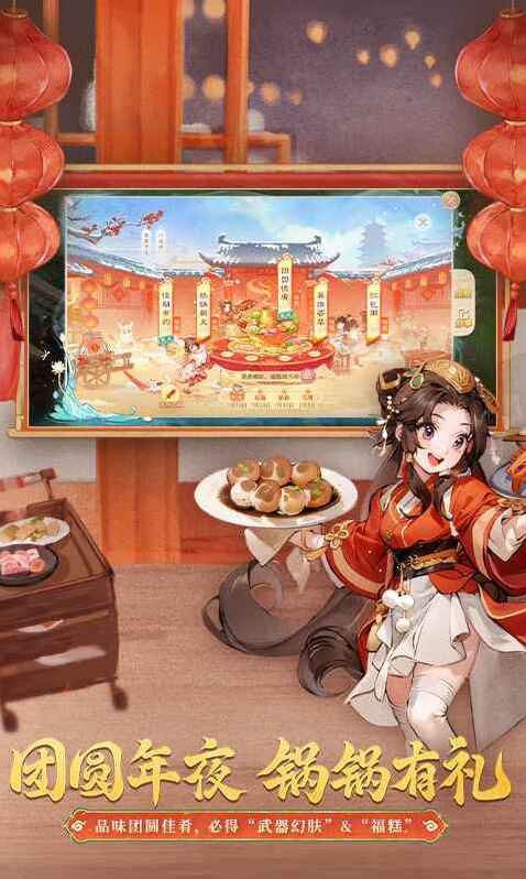 大話西游經(jīng)典
