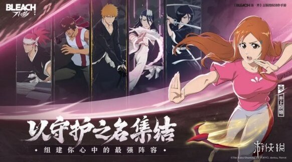 境界刀鸣恋次