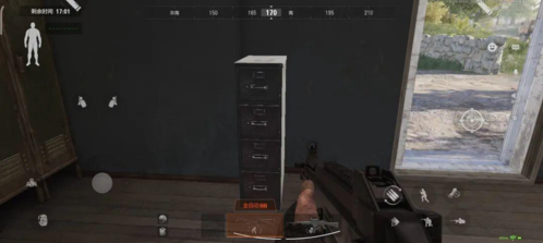 暗區(qū)突圍九游小型工廠