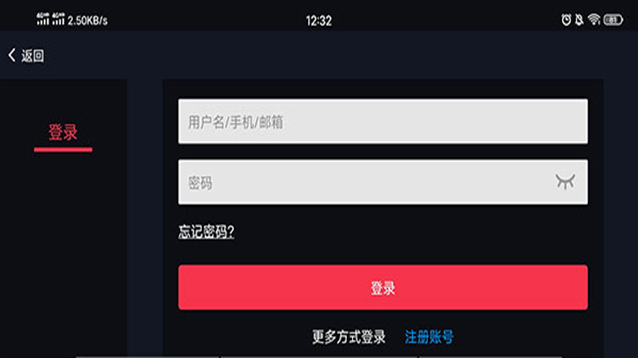 蛋蛋模擬器游戲