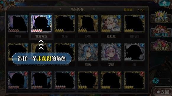 蒼藍(lán)境界理命