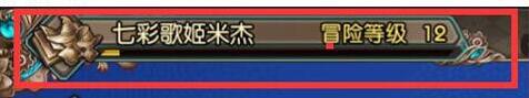 蒼藍(lán)境界限定