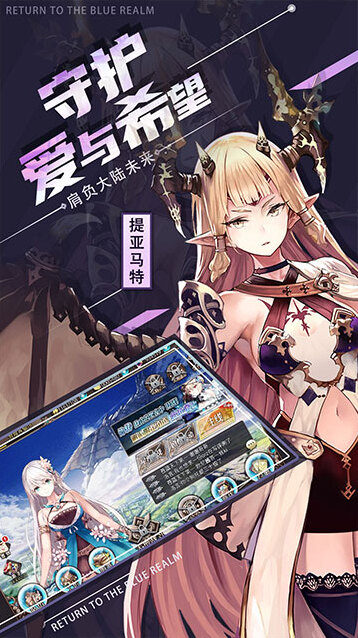 苍蓝境界星石