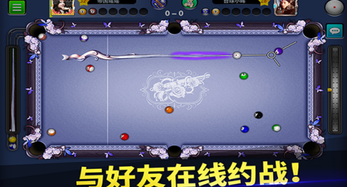台球帝国游戏
