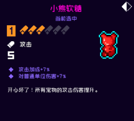 霓虹深渊无限霓虹深渊