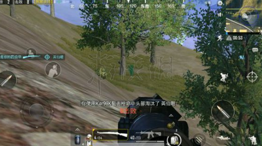 绝地求生刺激战场极速战场模式怎么玩 极速战场模式介绍