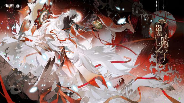 阴阳师百闻牌卡异