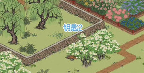 江南百景图宝箱