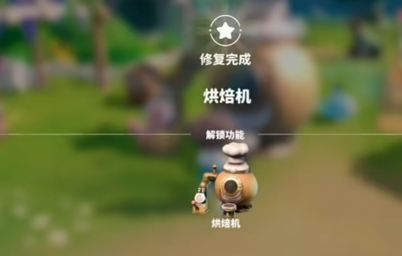 米姆米姆哈订单