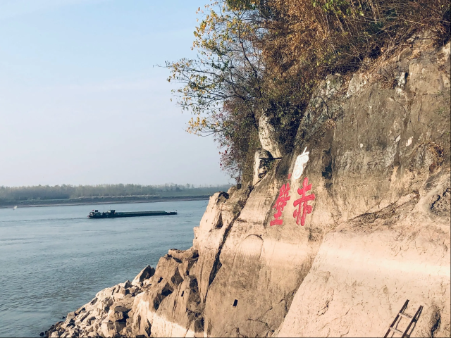 无悔华夏三国的地图