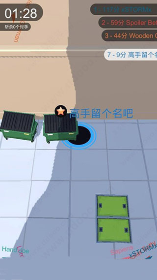 黑洞大作戰(zhàn)免廣告破解版截圖7