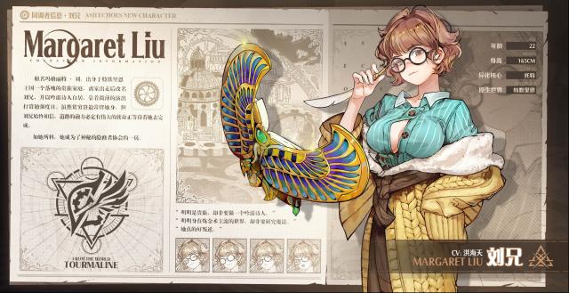 白荆回廊刘兄