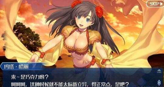 FateGo布狄卡