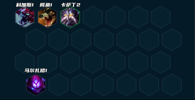 金铲铲之战卡牌