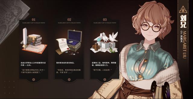白荆回廊白荆