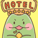 青蛙旅馆
