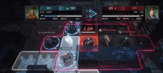 环形战争剑士
