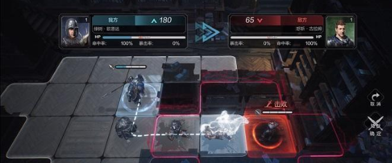 环形战争关卡