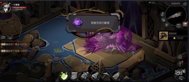 贪婪洞窟2大剑
