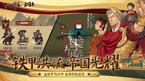 无悔华夏老子