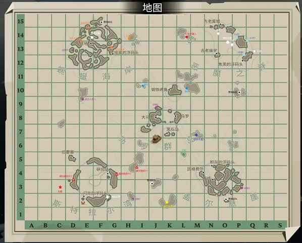 渔帆暗涌毒蛇鱼