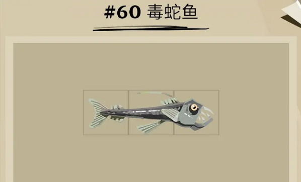 渔帆暗涌渔帆