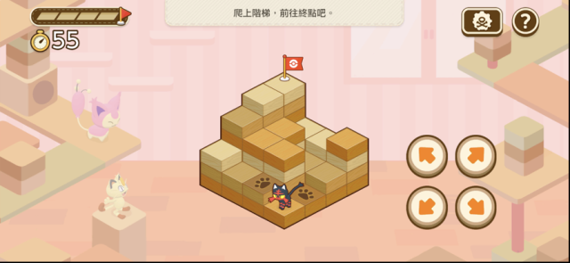 宝可梦伙伴伙伴