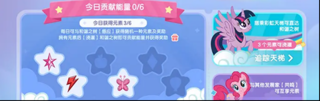 心動小鎮(zhèn)小鎮(zhèn)