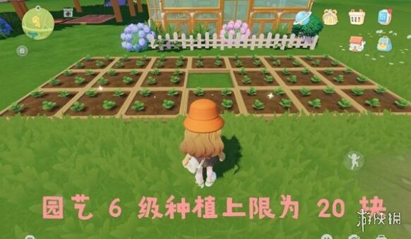心動小鎮(zhèn)下線