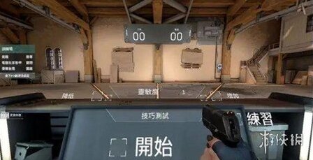 无畏契约源能行动游戏