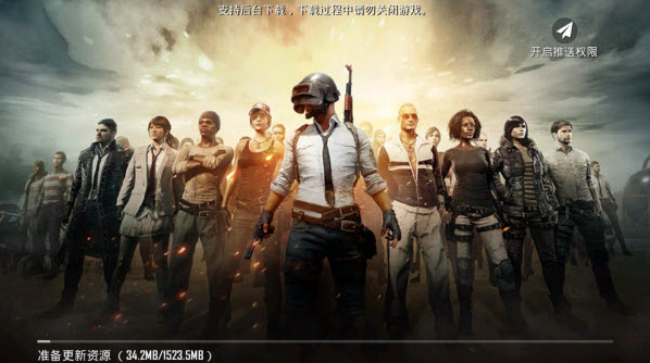 PUBG体验服地图
