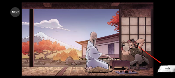 暗影格斗阴影无现金币版图片5
