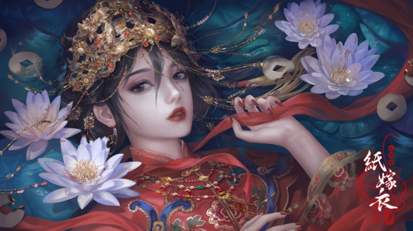 纸嫁衣4镜子