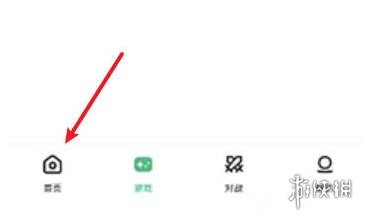 小马模拟器删除