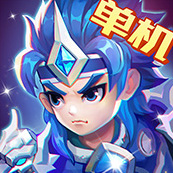 三国演义：吞噬无界