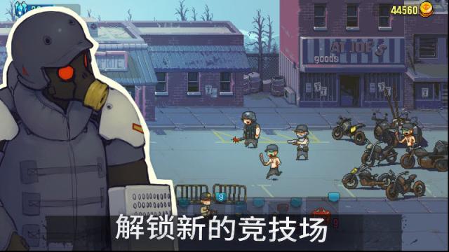 dead ahead死亡突围死亡突围