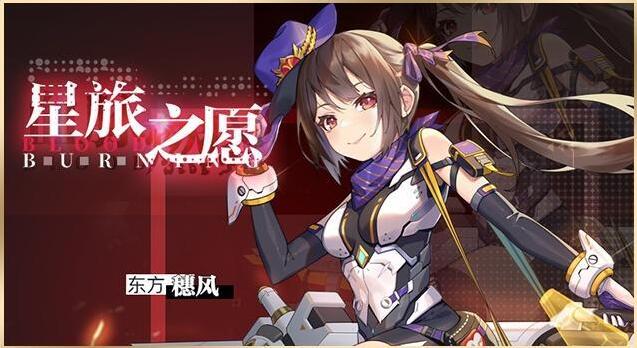 零之戰(zhàn)線戰(zhàn)線