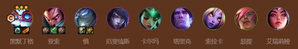金铲铲之战人口
