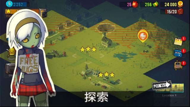 dead ahead死亡突围充能
