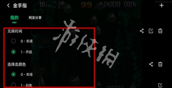小马模拟器可以下载