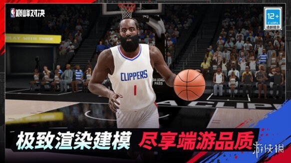 美职篮巅峰对决下载