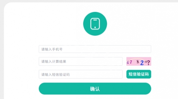 ourplay加速器入口