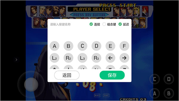 使用方法6