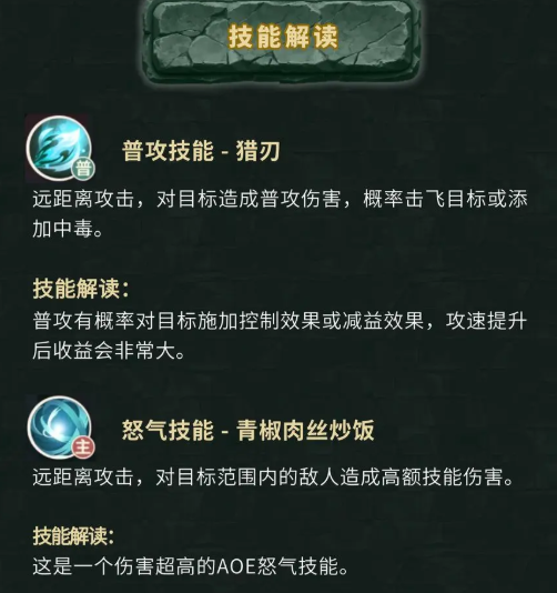 新盗墓笔记小哥