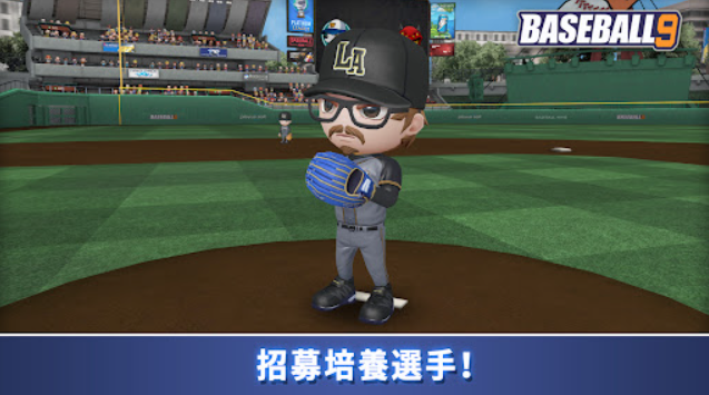 职业棒球9投球